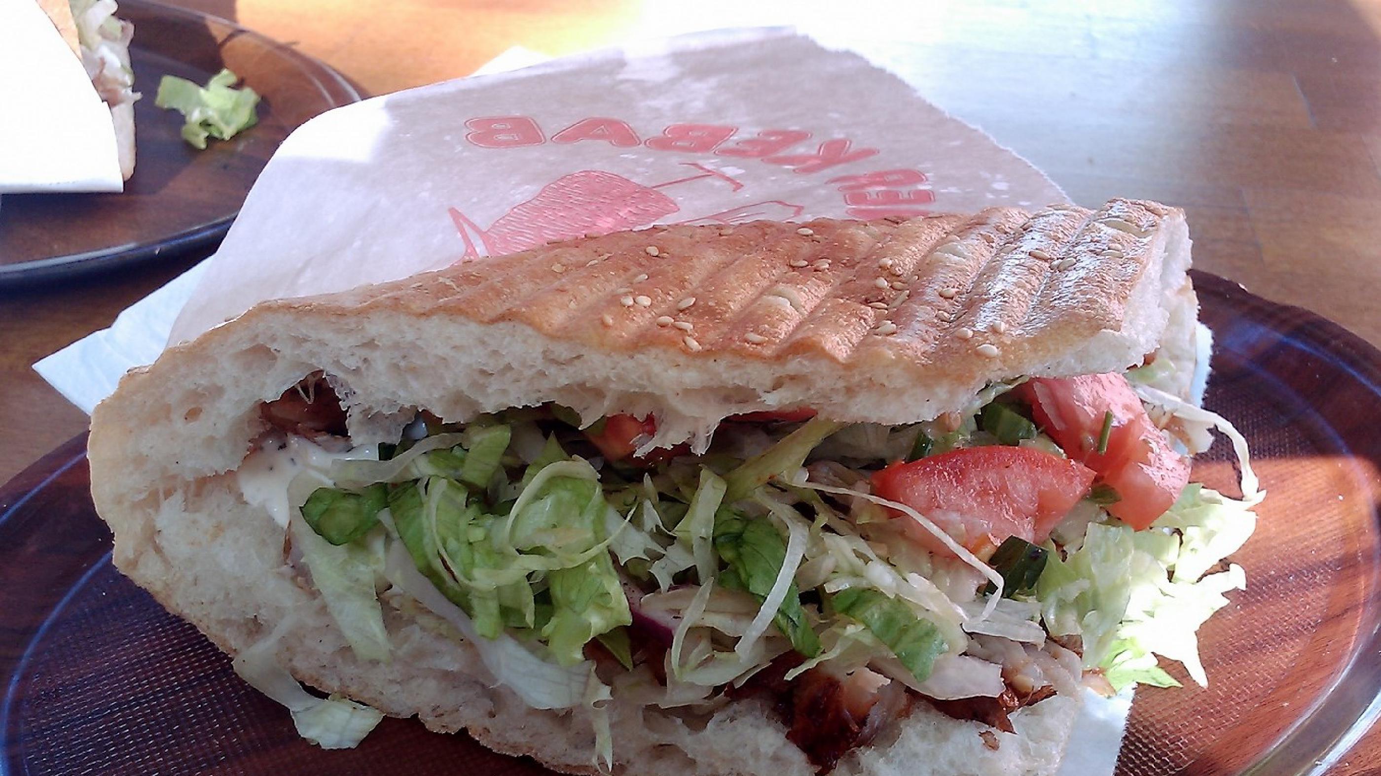 Döner Kebab